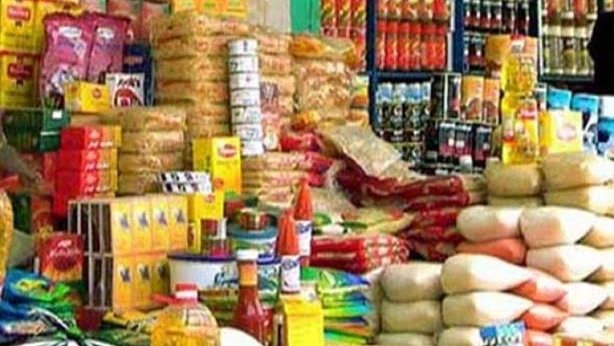 الحكومة: جميع السلع الأساسية متوفرة بكميات آمنة داخل المنافذ التموينية الحكومة: جميع السلع الأساسية متوفرة بكميات آمنة داخل المنافذ التموينية