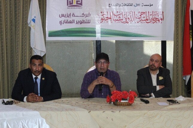 تقديرًا لما قدمه.. مسرح الجنوب ينظم ندوة للفنان أحمد الشافعي