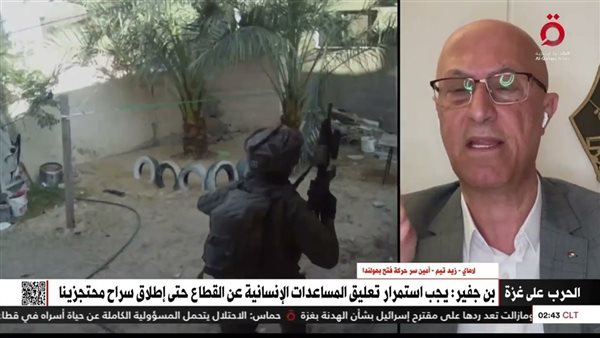 قيادي بـ “فتح”: الإسرائيليون يستغلون الدين لتحقيق أهداف القتل والحقد قيادي بـ “فتح”: الإسرائيليون يستغلون الدين لتحقيق أهداف القتل والحقد