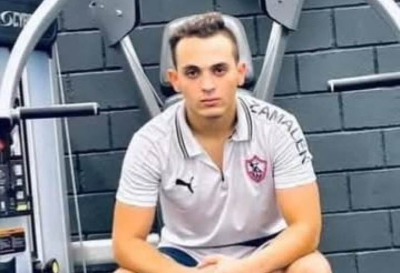 وفاة سعد محمد لاعب الزمالك السابق بعد صراع مع مرض السرطان
