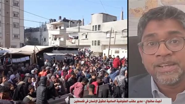 المفوضية السامية لحقوق الإنسان في فلسطين: الأوضاع داخل قطاع غزة كارثية المفوضية السامية لحقوق الإنسان في فلسطين: الأوضاع داخل قطاع غزة كارثية