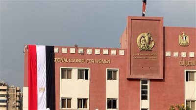 القومي للمرأة يعلن اسماء المشروعات الفائزة فى برنامج حاضنة أعمال رواق القاهرة القومي للمرأة يعلن اسماء المشروعات الفائزة فى برنامج حاضنة أعمال رواق القاهرة