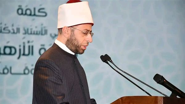 رابط ومتطلبات التعاقد مع الأئمة من دفعة الإمام محمد عبده