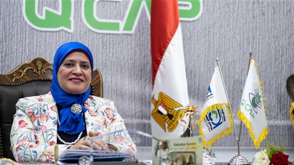 “المركزي لمتبقيات المبيدات” يعلن بدء تجهيز مقره الجديد ببني سويف لخدمة الصعيد “المركزي لمتبقيات المبيدات” يعلن بدء تجهيز مقره الجديد ببني سويف لخدمة الصعيد