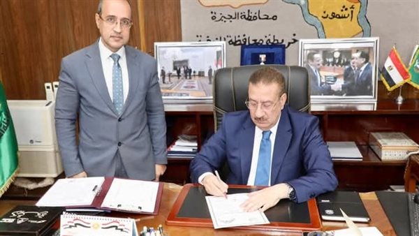 محافظ المنوفية يعتمد جداول امتحانات الفصل الدراسي الثاني ويصدر عددا من التوجيهات
