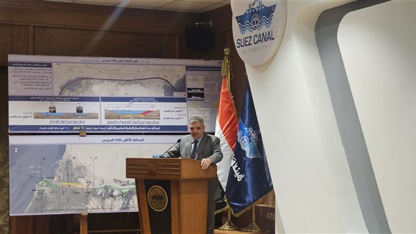 قناة السويس تتابع الرسوم الجمركية بين الولايات المتحدة والصين قناة السويس تتابع الرسوم الجمركية بين الولايات المتحدة والصين