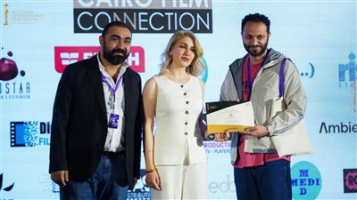 مهرجان القاهرة السينمائي يعلن اختيار مشروع فيلم عين حارة للمشاركة ضمن مبادرة Fantastic 7 بمهرجان كان