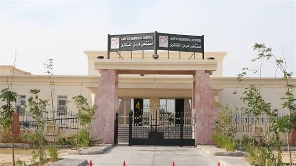 مصر تطلق أول مركز عالمي لعلاج الأورام بالشراكة مع "جوستاف روسيه".. والعلاج المجاني: حق أصيل للمريض