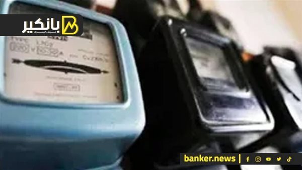 خطة البترول لعدم قطع الكهرباء خلال الصيف