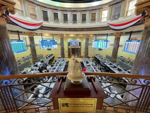 بمناسبة عيدي «القيامة المجيد وشم النسيم».. البورصة المصرية تقرر تعطيل العمل بهذا الموعد