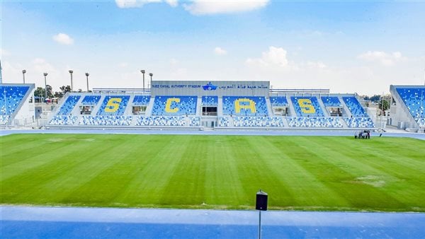 باستثناء الافتتاح.. منتخب الشباب يخوض منافسات أمم إفريقيا على ملعب هيئة قناة السويس