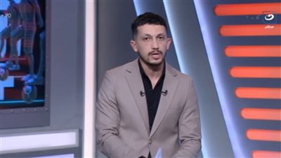 بعد انقطاعه عن التدريبات.. أمير هشام يوضح موقف زيزو من استدعائه إلى التحقيق من جانب إدارة الزمالك