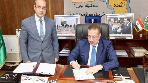 محافظ المنوفية يعتمد الجدول امتحانات الفصل الدراسي الثاني محافظ المنوفية يعتمد الجدول امتحانات الفصل الدراسي الثاني
