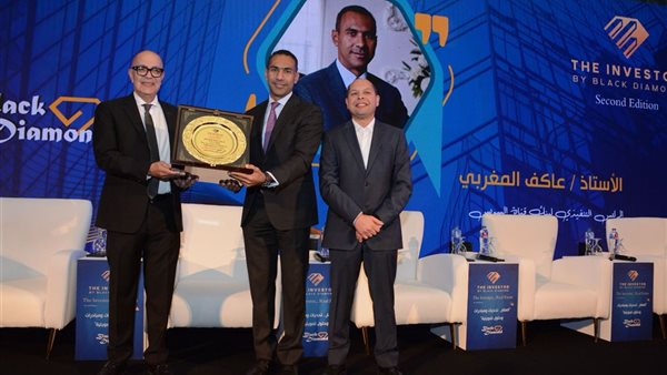 تكريم المغربي تقديرًا للدور البارز في دعم الاستثمار والتطوير العقاري تكريم المغربي تقديرًا للدور البارز في دعم الاستثمار والتطوير العقاري