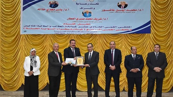 جامعة كفر الشيخ تعلن الفائزين في الملتقى القمي العاشر لمسابقة الطالب والطالبة المثاليين