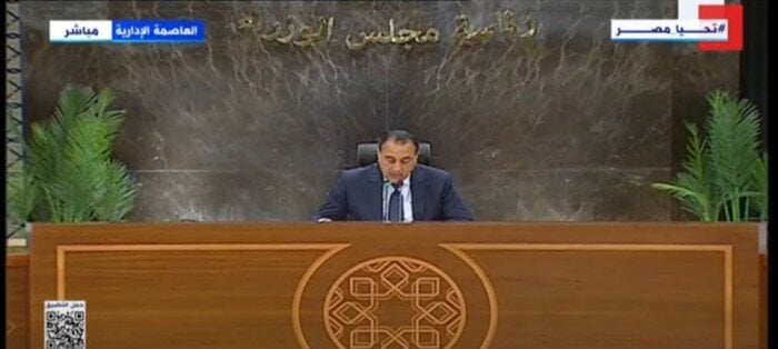 «مدبولي»: توجيهات لـ المالية بسداد قيمة 300 ألف قنطار من القطن تم توريدهم