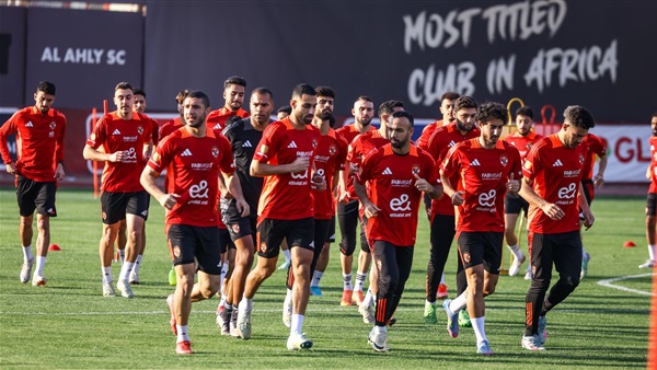 إعلامي يكشف تشكيل الأهلي الأقرب لمواجهة صن داونز في دوري أبطال إفريقيا.