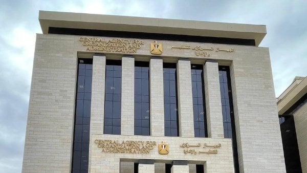 موعد امتحانات المتقدمين لوظيفة معلم مساعد مادة لغة إنجليزية.. رابط الاستعلام عن النتيجة
