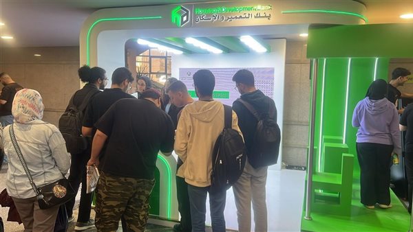بنك التعمير والإسكان يشارك في رعاية الملتقى التوظيفي التاسع للأكاديمية العربية للعلوم والتكنولوجيا بنك التعمير والإسكان يشارك في رعاية الملتقى التوظيفي التاسع للأكاديمية العربية للعلوم والتكنولوجيا