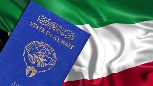 الكويت: اللجنة العليا تُقرر سحب وفقدان الجنسية من 962 شخص الكويت: اللجنة العليا تُقرر سحب وفقدان الجنسية من 962 شخص