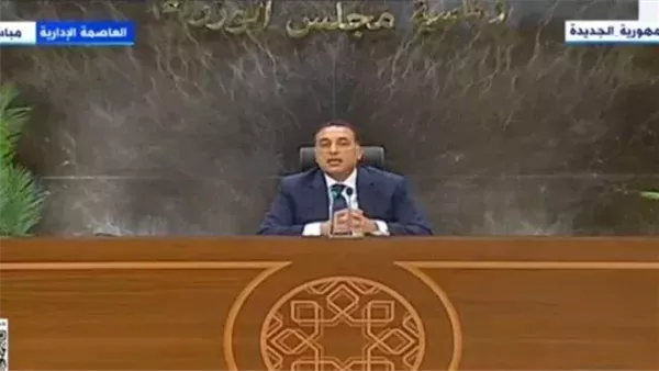 رئيس الوزراء يتابع حادث كسر خط الغاز بطريق الواحات في 6 أكتوبر ويوجه بصرف التعويضات