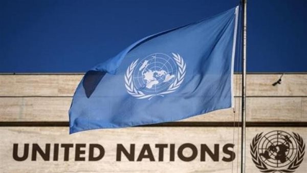 الأمم المتحدة تدين عدوان الاحتلال على المستشفى المعمداني في غزة الأمم المتحدة تدين عدوان الاحتلال على المستشفى المعمداني في غزة