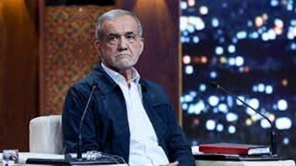 بزشكيان: إيران والسعودية يمكن أن تكونا نموذجًا للتعاون الإقليمي بزشكيان: إيران والسعودية يمكن أن تكونا نموذجًا للتعاون الإقليمي