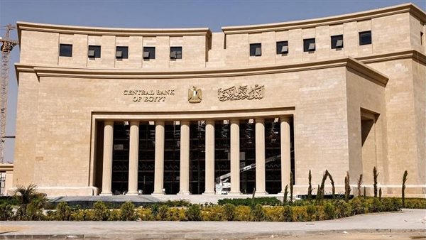 أبو بكر الديب يكتب: 5 مكاسب لخفض الفائدة.. أهمها طمأنة المستثمرين