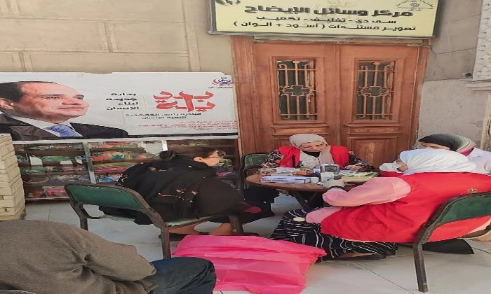 70 فريقًا من المبادرات الصحية لتأمين الكنائس بالمنوفية 70 فريقًا من المبادرات الصحية لتأمين الكنائس بالمنوفية