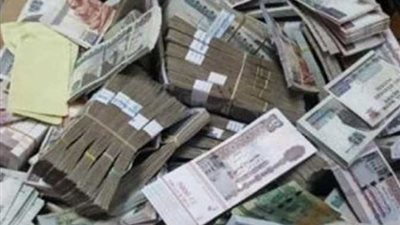 ضبط 3 متهمين في قضية غسل أموال بقيمة 97 مليون جنيه من تجارة السلاح بالإسكندرية