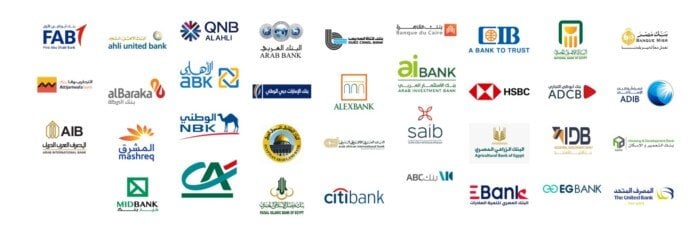 البنوك في مصر تعقد اجتماعات طارئة لدراسة قرار تخفيض الفائدة 2.25%