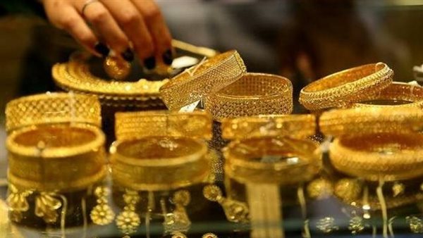 سيناريوهات وتوقعات سعر الذهب في مصر بعد خفض الفائدة