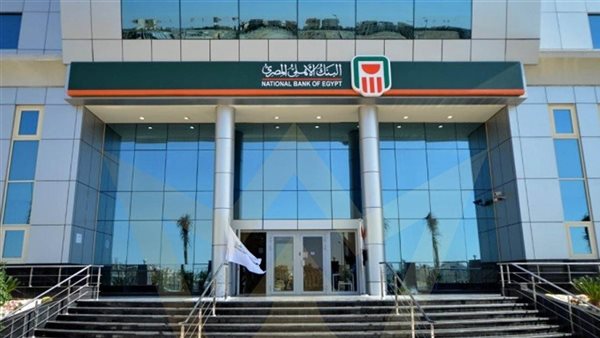 محمد الأتربي لـ"البوابة نيوز": اجتماع الأسبوع المقبل لحسم مصير أسعار فائدة شهادات البنك الأهلي بعد خفض الفائدة 2.25%