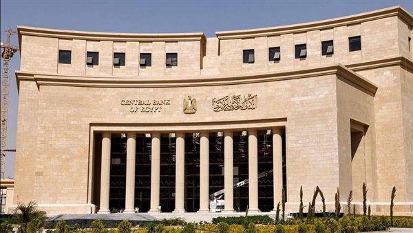 خبراء لـ"البوابة نيوز": خفض الفائدة يدعم الصناعة ويحرك التجارة ويُحفز الاستثمارات في الاتصالات والبورصة خبراء لـ"البوابة نيوز": خفض الفائدة يدعم الصناعة ويحرك التجارة ويُحفز الاستثمارات في الاتصالات والبورصة