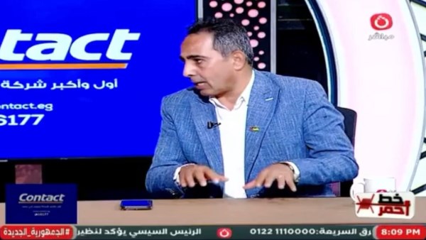 قيادي فلسطيني: صفقة القرن لم تمت.. وتعود بغطاء سياسي أمريكي متجدد قيادي فلسطيني: صفقة القرن لم تمت.. وتعود بغطاء سياسي أمريكي متجدد