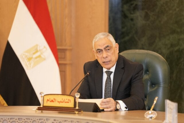 النيابة العامة تُقيم فعالية للتكامل المجتمعي والشراكة الأكاديمية والمعرفية النيابة العامة تُقيم فعالية للتكامل المجتمعي والشراكة الأكاديمية والمعرفية