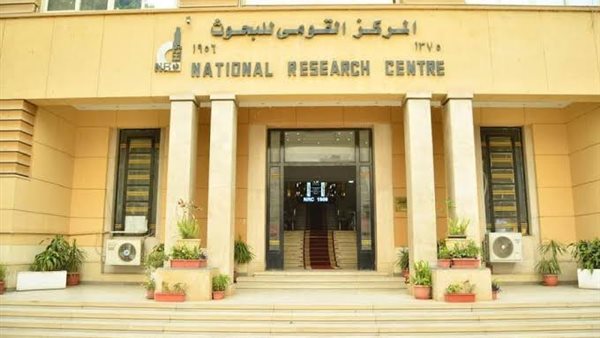المركز القومي للبحوث يطلق سلسلة “صحتك في الربيع”