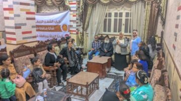 تزامنًا مع احتفالات شم النسيم.. «الشعب الجمهوري» ينظم ندوة توعوية وقافلة طبية مجانية بكنيسة القلمينا في الوقف