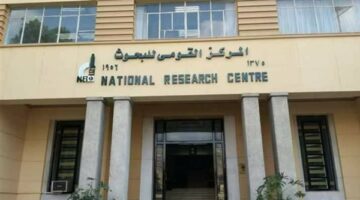 المركز القومي للبحوث يطلق سلسلة «صحتك في الربيع» بمناسبة حلول الربيع