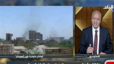 النائب مصطفى بكري: ما يجري في السودان محاولة جديدة لضرب استقراره
