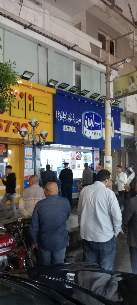 اثناء حملات الغلق
