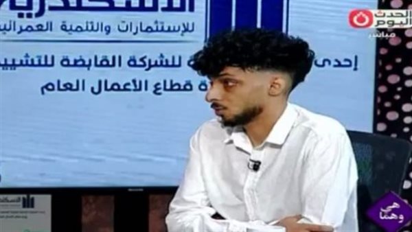 صديق إبراهيم شيكا المقرب يكشف اللحظات الأخيرة قبل وفاته (فيديو) صديق إبراهيم شيكا المقرب يكشف اللحظات الأخيرة قبل وفاته (فيديو)