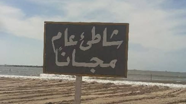 أخبار محافظة دمياط.. الاستعداد لشم النسيم وتوريد القمح للصوامع أخبار محافظة دمياط.. الاستعداد لشم النسيم وتوريد القمح للصوامع