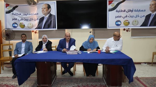 تعليم القاهرة تواصل سلسلة اجتماعات هيئة الأبنية لمتابعة مشكلات المباني المدرسية تعليم القاهرة تواصل سلسلة اجتماعات هيئة الأبنية لمتابعة مشكلات المباني المدرسية