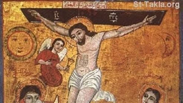 من كتابات آباء الكنيسة الأولين حول صلب السيد المسيح