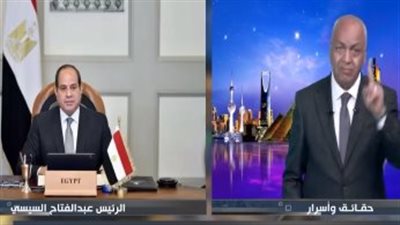بكري: السيناوية يقدرون جهد الرئيس السيسي ليل ونهار بكري: السيناوية يقدرون جهد الرئيس السيسي ليل ونهار