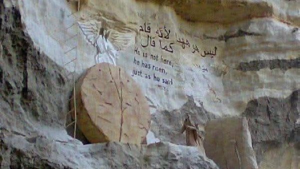 بث مباشر| صلوات الجمعة العظيمة من الكاتدرائية المرقسية الكبرى بالعباسية بث مباشر| صلوات الجمعة العظيمة من الكاتدرائية المرقسية الكبرى بالعباسية