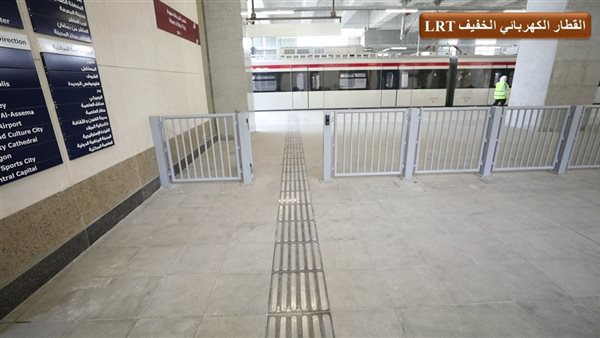 الجهود المقدمة لدعم ذوي الهمم بوسائل النقل السككي ( المترو – السكة الحديد) والنقل البرى الجهود المقدمة لدعم ذوي الهمم بوسائل النقل السككي ( المترو – السكة الحديد) والنقل البرى