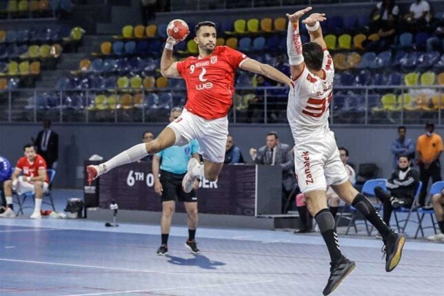 الأهلي والزمالك وجهًا لوجه في نهائي كأس مصر لكرة اليد اليوم