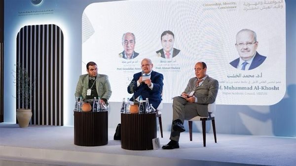 الخشت يدعو لتجاوز ثنائيات الفكر العربي في مؤتمر الهوية والمواطنة بأبوظبي الخشت يدعو لتجاوز ثنائيات الفكر العربي في مؤتمر الهوية والمواطنة بأبوظبي